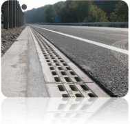 高速公路排水沟是公路安全运行的主要措施